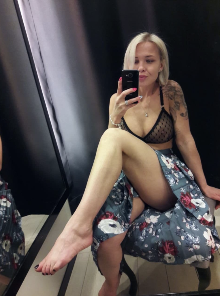 любовь томская слив